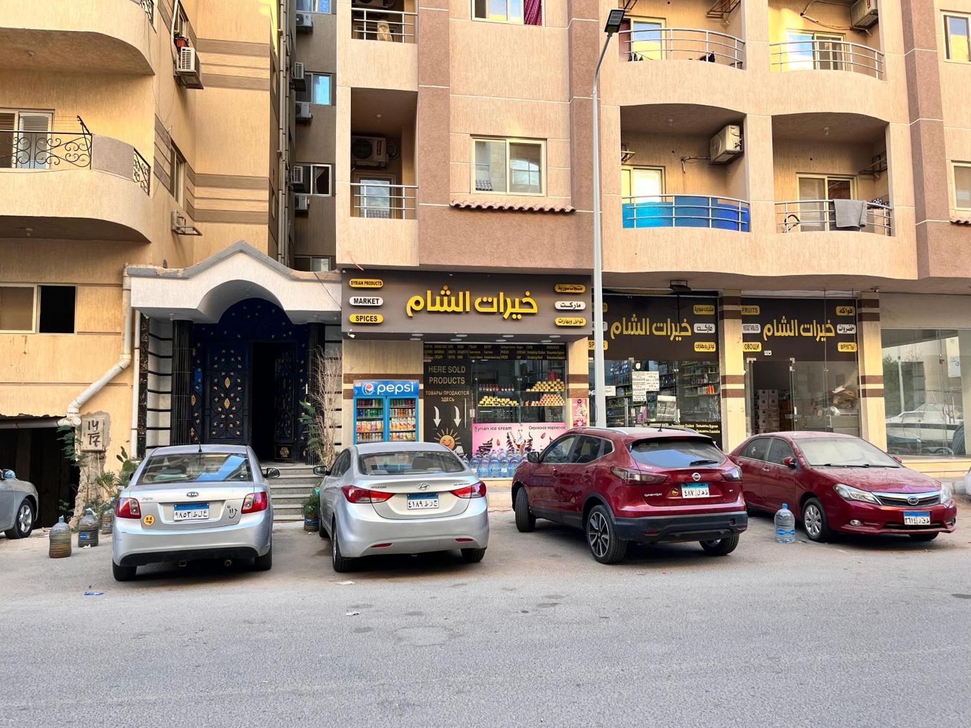 Florenza Apartments Hotel Hurghada Zewnętrze zdjęcie